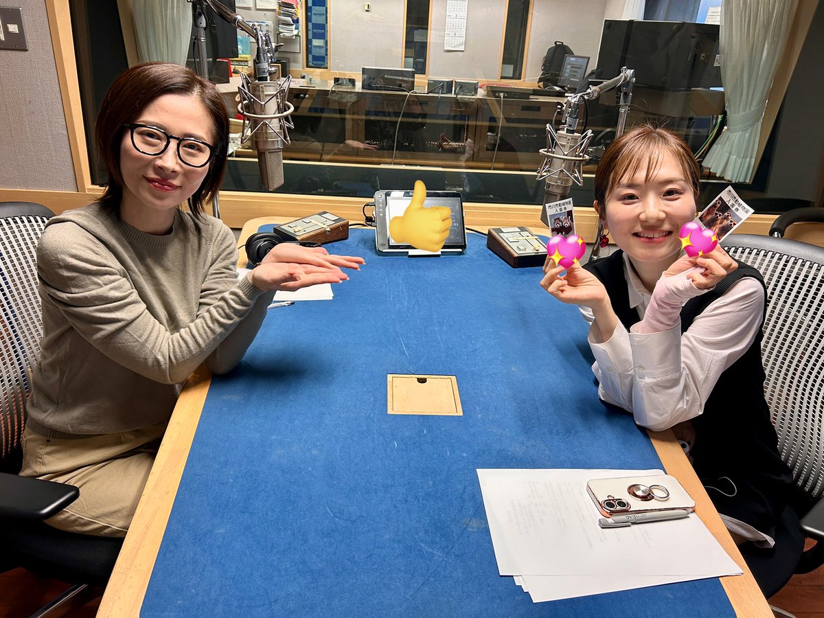 dag78MHz's tweet photo. 本日も #DAGライバーズナイト をお聴きいただきありがとうございました！

⭐️（永井）パンチくん！

⭐️（Sayo）男女の感覚の違い！

⭐️世代ギャップ卒業ソング！

#BAYFM

2026/3/8(日) 24:00-24:30

https://t.co/z9WXd51KP4 https://t.co/8f4gNm70rk
