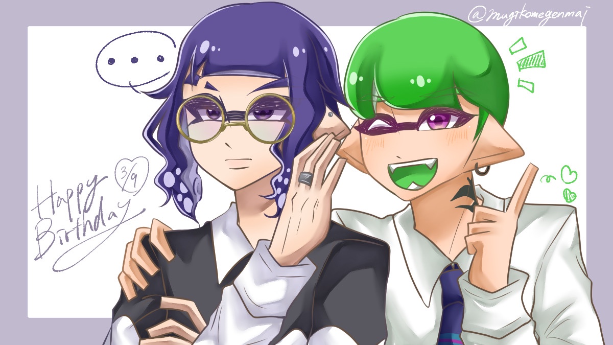 よその子💜💚