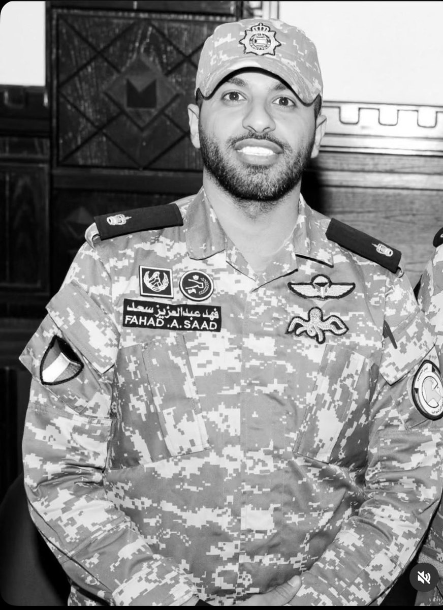 84Buhamad's tweet photo. انا لله وانا اليه راجعون 
الله يرحمك ويغفرلك ويتقبلك من الشهداء والفردوس الاعلى يارب 🤲 https://t.co/rFpH4L3LoC