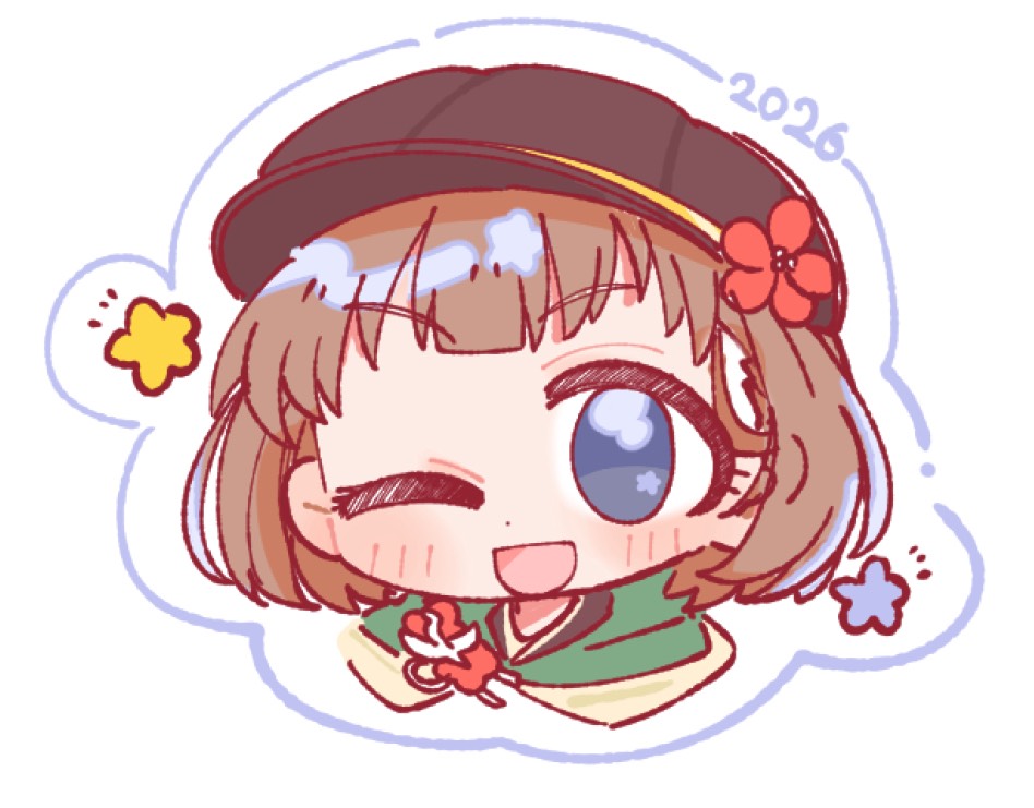 「」|ずいけんのイラスト