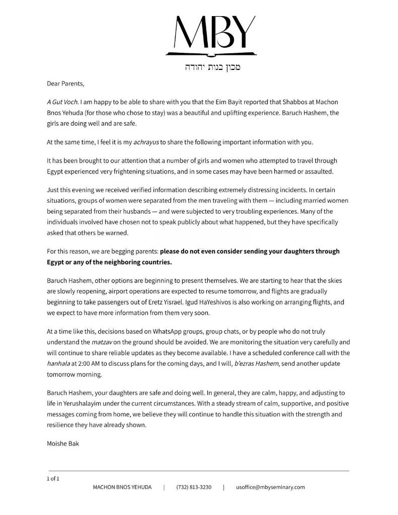 Frum TikTok tweet media