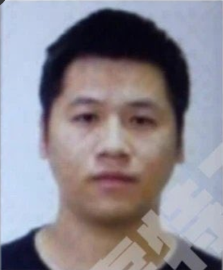 Abuser Database tweet media