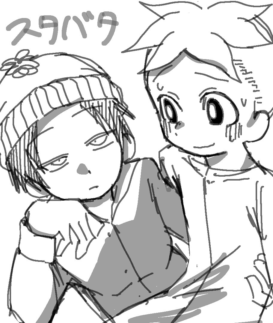 るうびっく。 tweet media