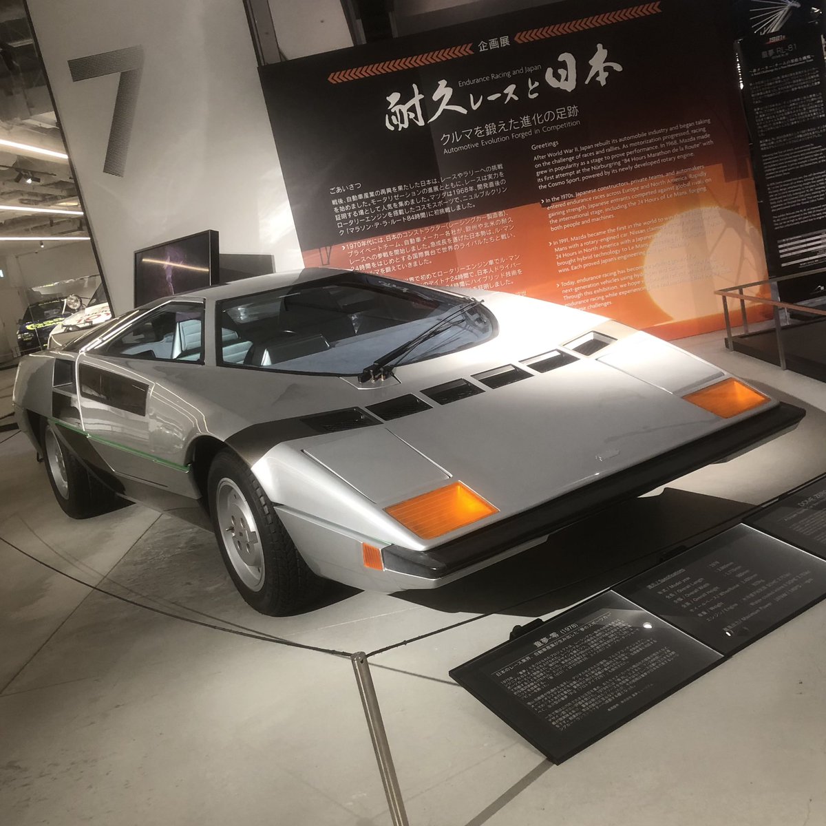 Q12cheru's tweet photo. 🏎️💨🛞🗻 https://t.co/9kqQBLQ3po