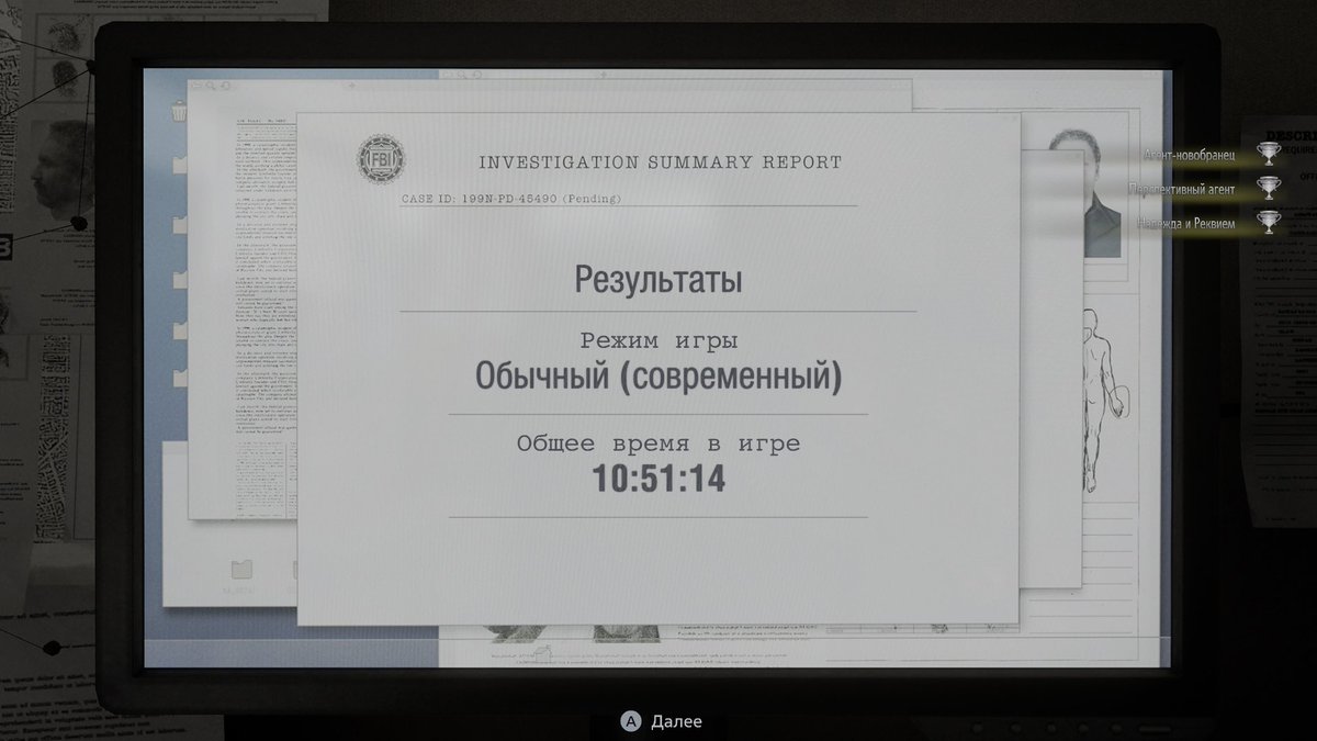 GomerokAL's tweet photo. Это было прям хорошо!
Но по ощущениям, мы словно часов 18 наиграли 😄 https://t.co/aXcrRd82yM