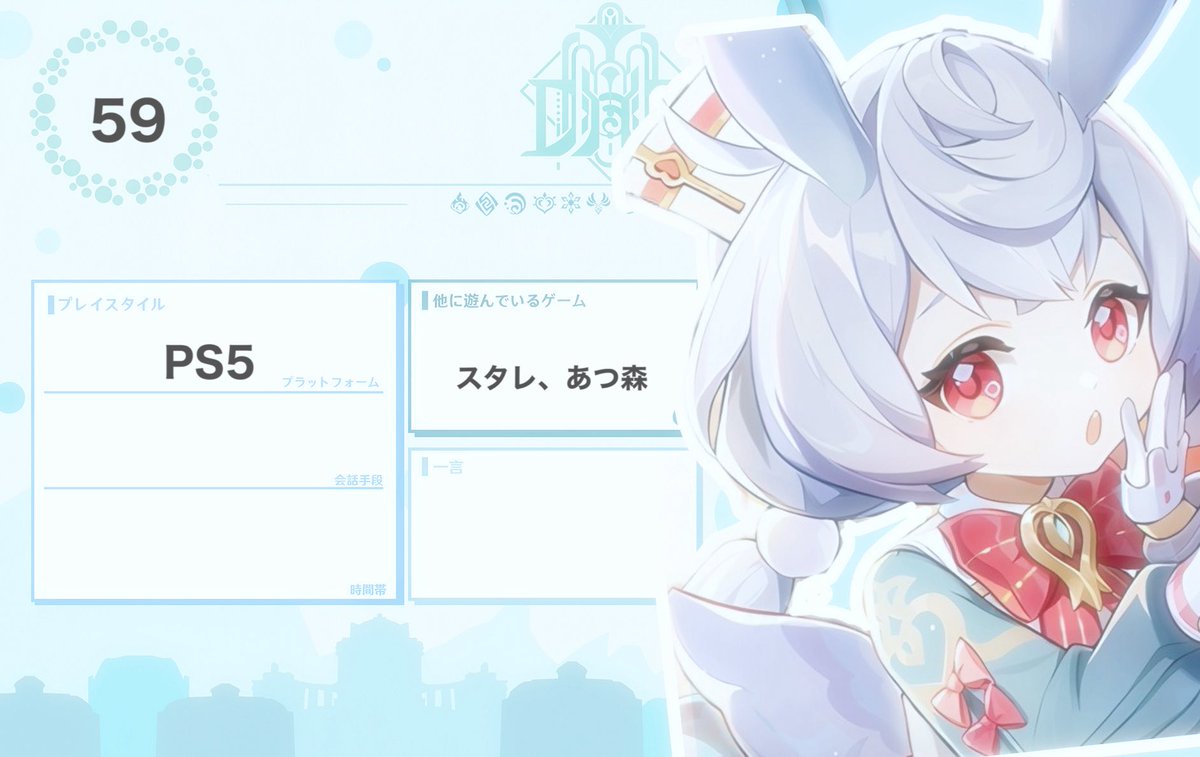 ぱんけーき tweet media