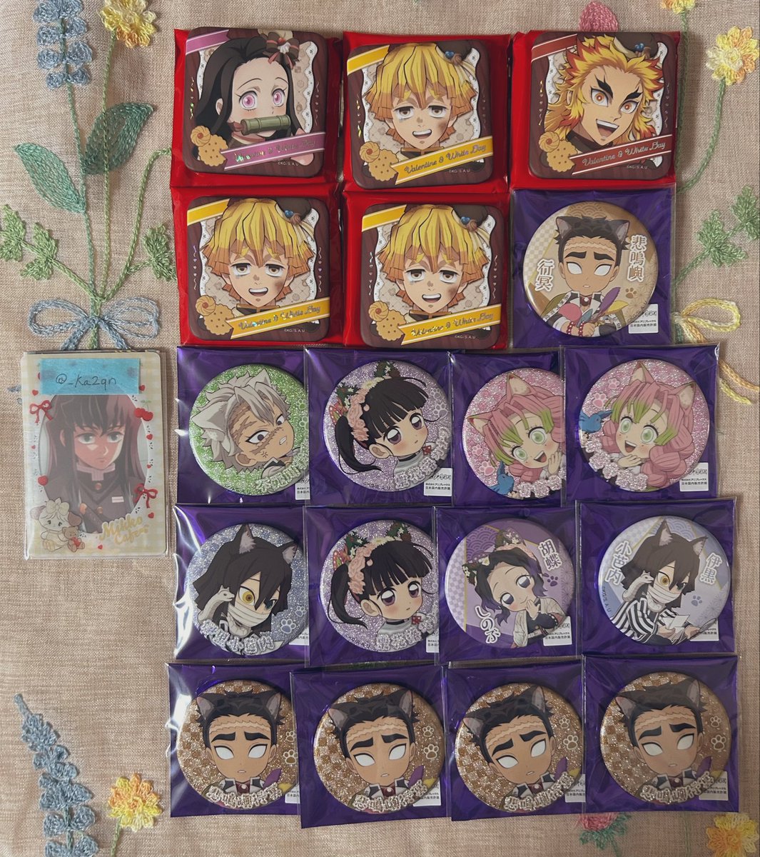 ︎ 𝚊⟡ tweet media