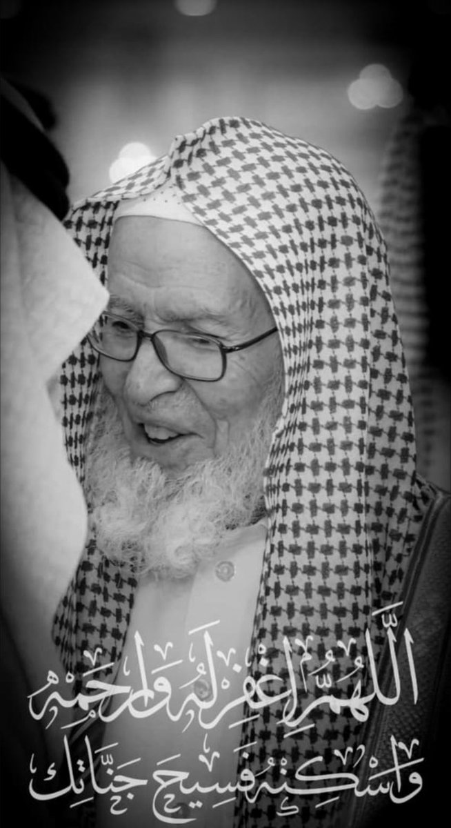 عاصم بن منصور tweet media