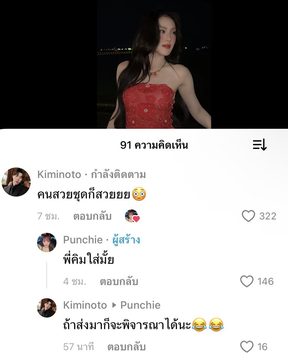 ช่วยด้วยยยย555555555555555555555555555555555555555555555555555555555555555555555555555555555555555
