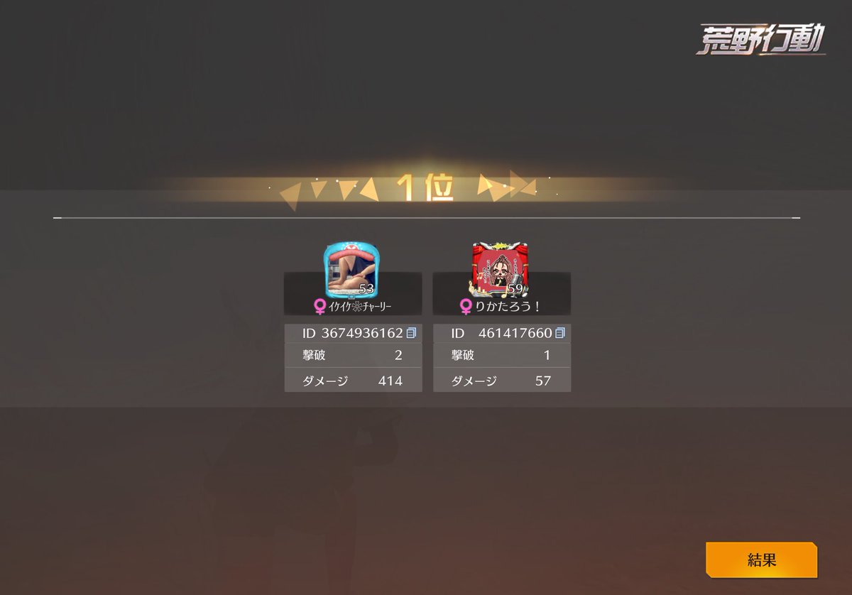 りかたろう🧸ྀི tweet media