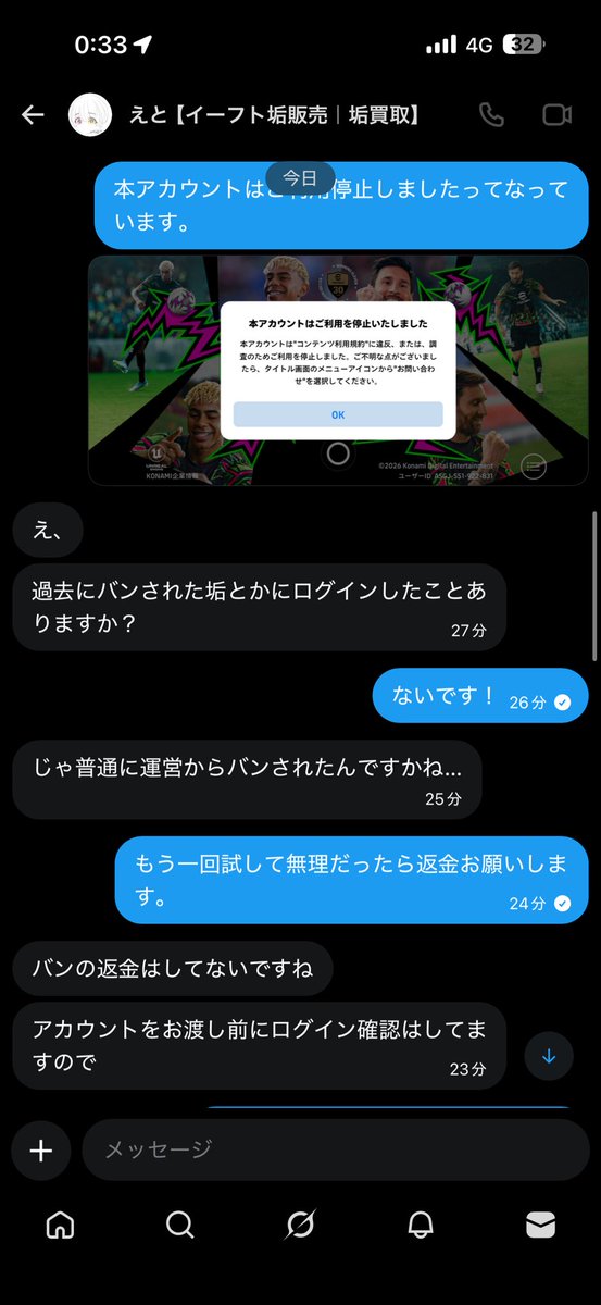 efootgon's tweet photo. https://t.co/jlmUPrj0sk