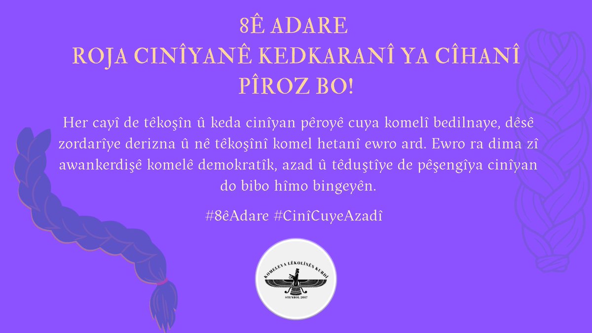 Komeleya Lêkolînên Kurdî tweet media