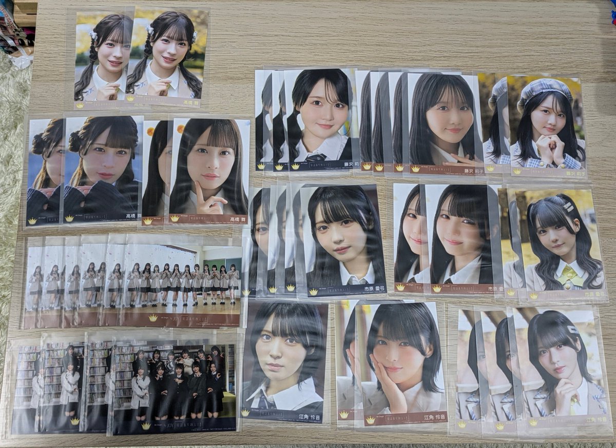 ひまわり tweet media