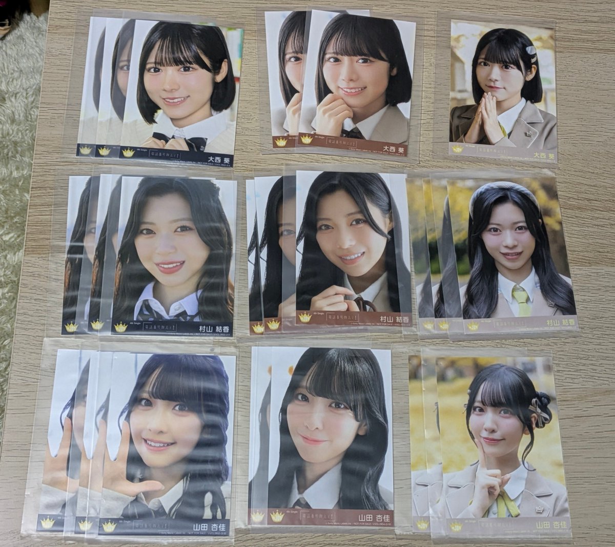 ひまわり tweet media