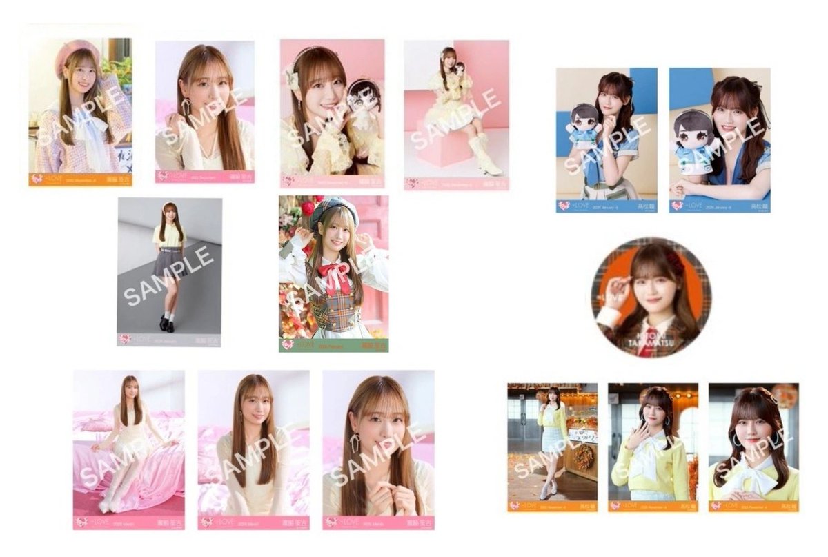 ひまわり tweet media