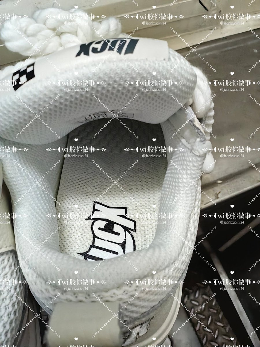 胶你做事（原创安徽扫楼同好） tweet media