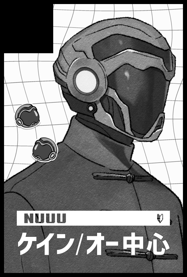 ナージ tweet media