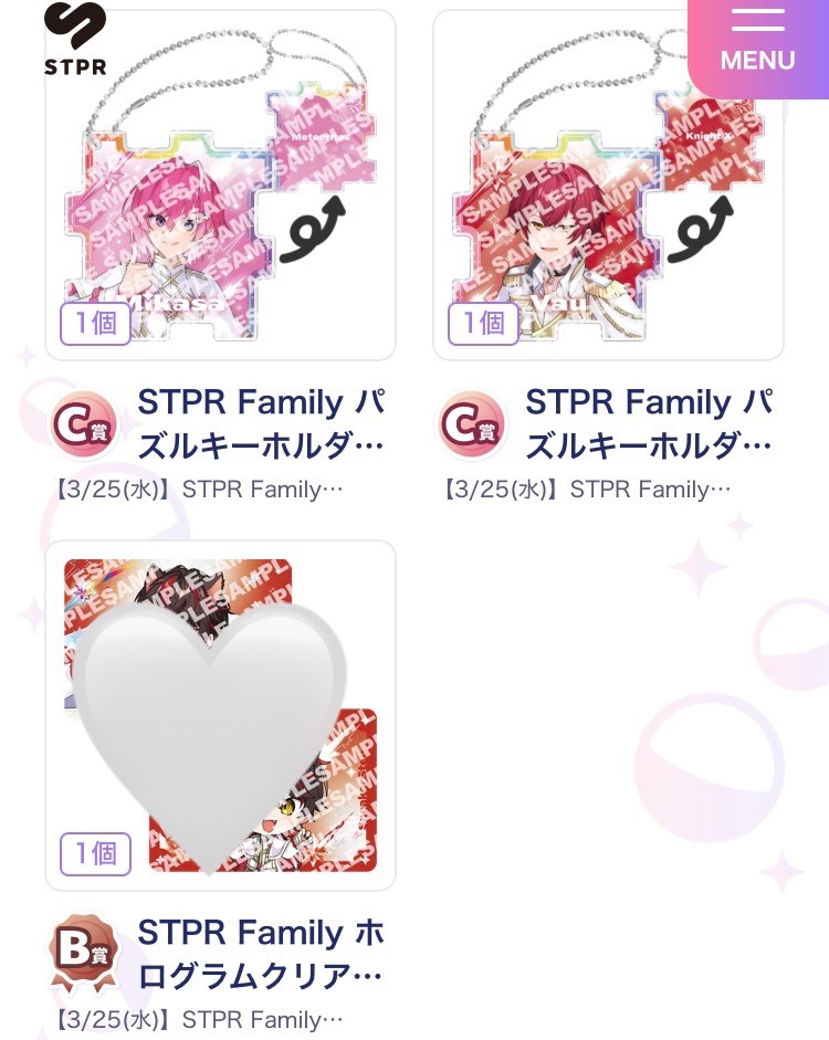 𝐀♡取引 tweet media