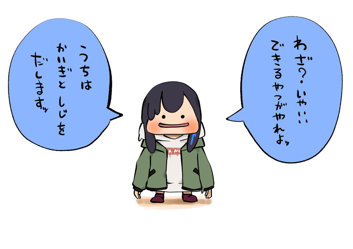 HanayosHi_akira's tweet photo. https://t.co/T1ZfZYt9bk
