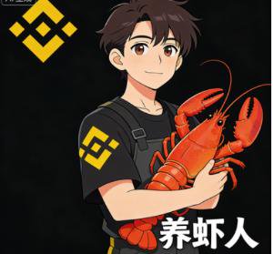 以后叫我币安水产养殖李哥
0x3ed2cec3bec692ecd1601c0046aac234104a4444