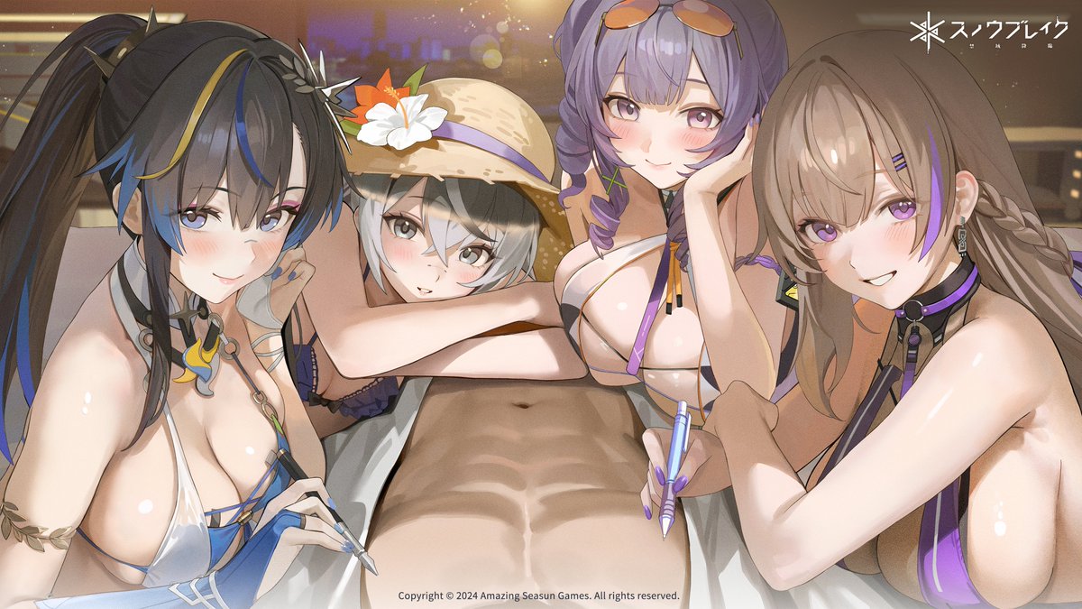 スノウブレイク帰ってきてくれ～
お気に入りのスクショ カーシア 