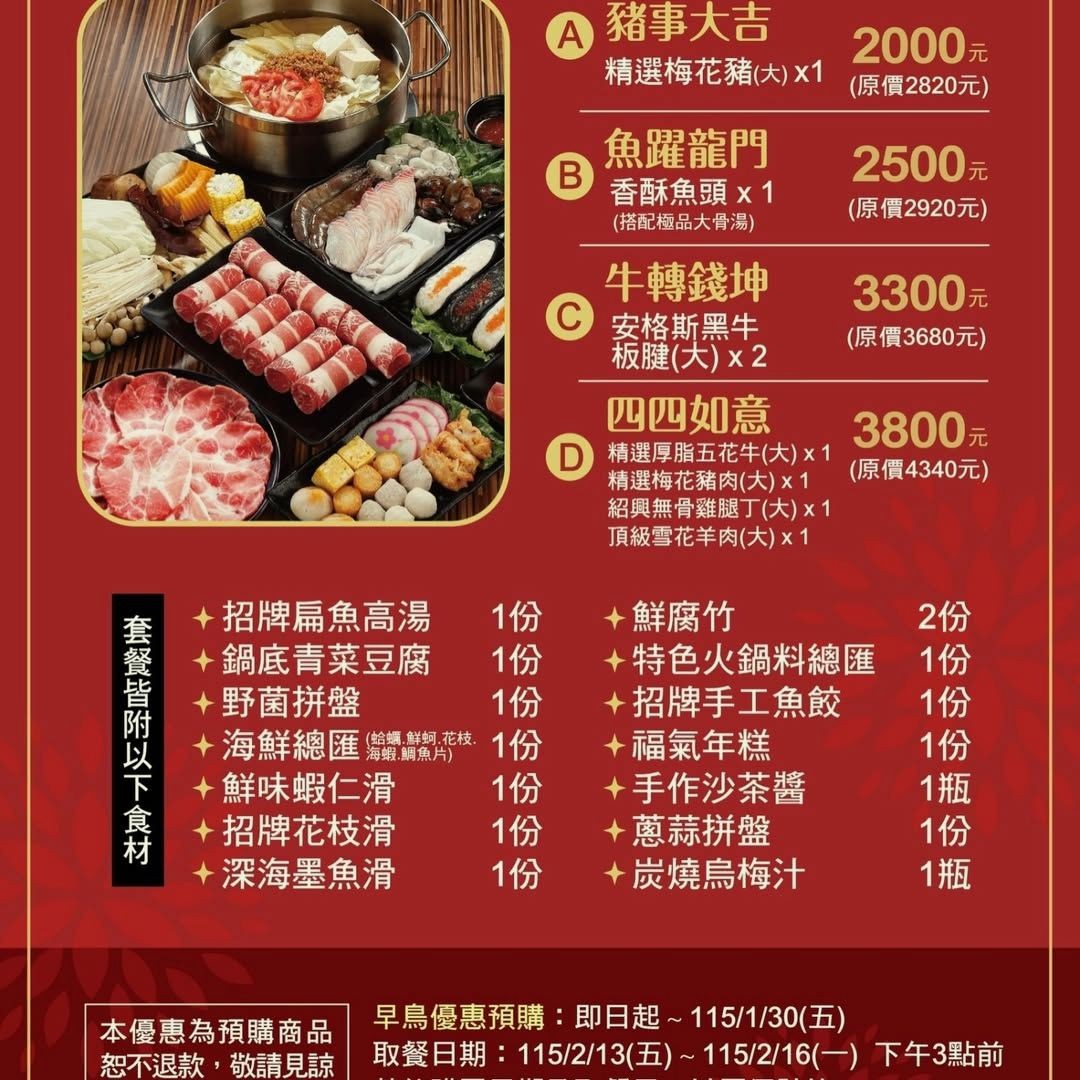 Prefontaine71's tweet photo. 这份claypot rice，spicy and satisfying，一口下去it's really 幸福感爆棚。💶 https://t.co/1YLZ1y6hZv
