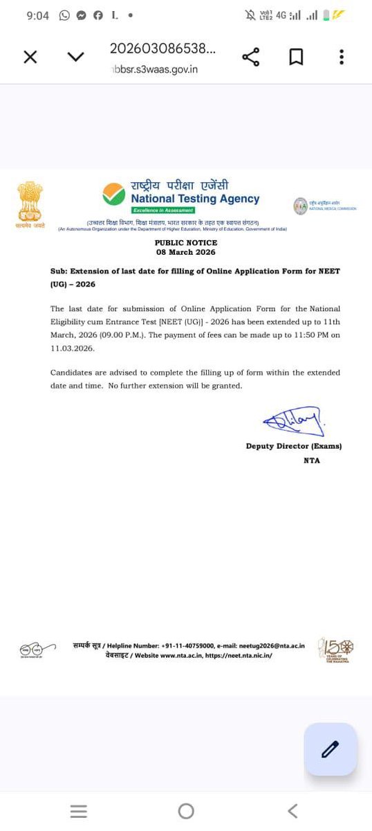 vijendr2's tweet photo. #neet #ug application form submission last date extended https://t.co/zPd8Co6JVK