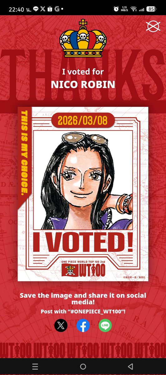 Kole Creation 🦉 | ☀️ tweet media