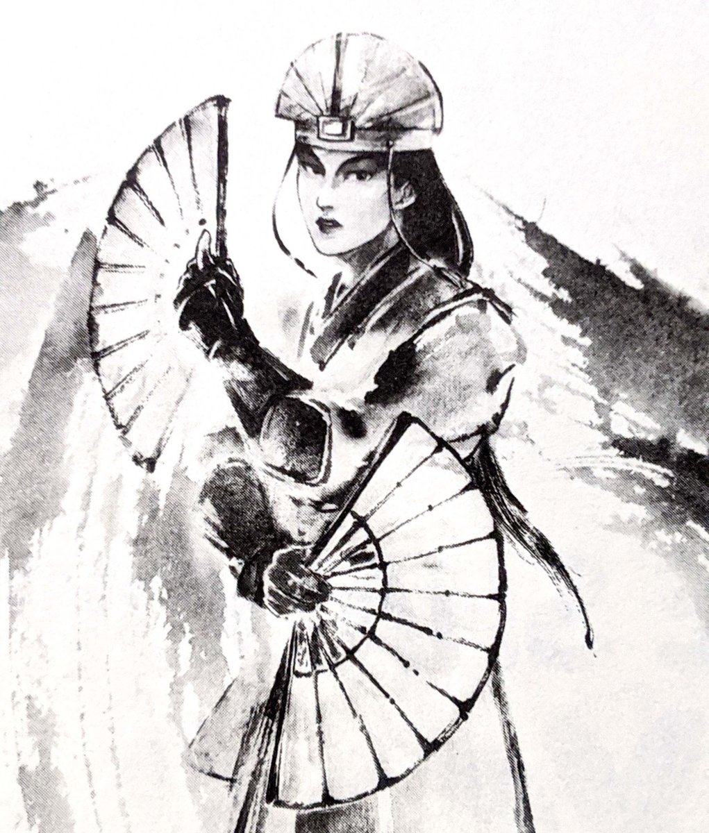 "Let me make myself perfectly clear. You live on top of what I control. Your islands are surrounded by my waves. You fill your very lungs at my discretion." – Avatar Kyoshi