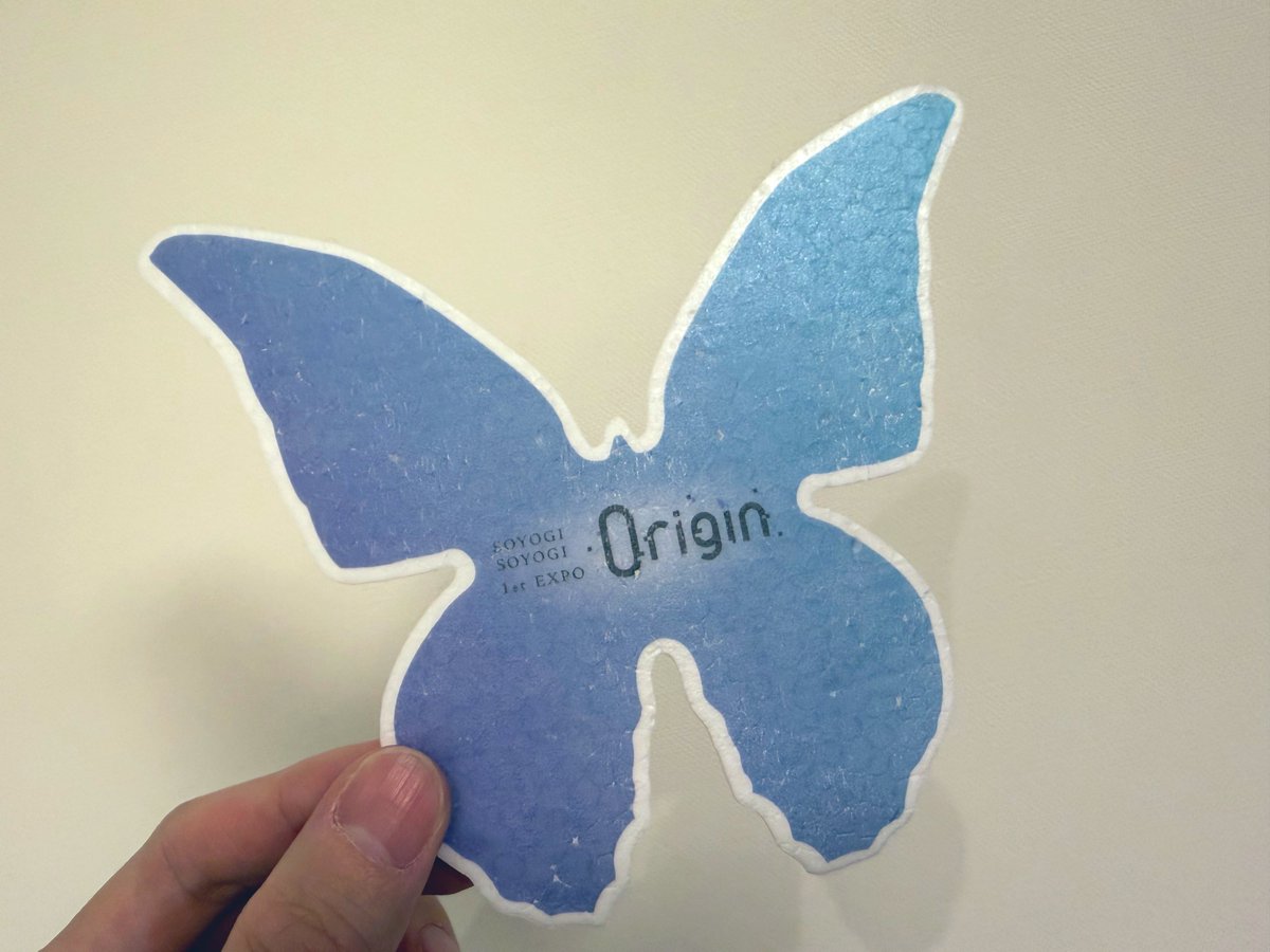 梶裕貴 Yuki Kaji tweet media