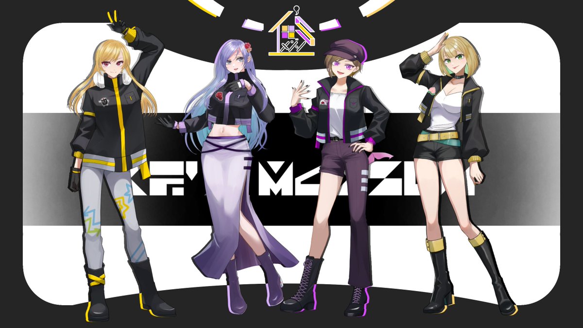 いつメゾン tweet media