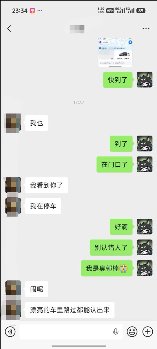 梁晓南 tweet media