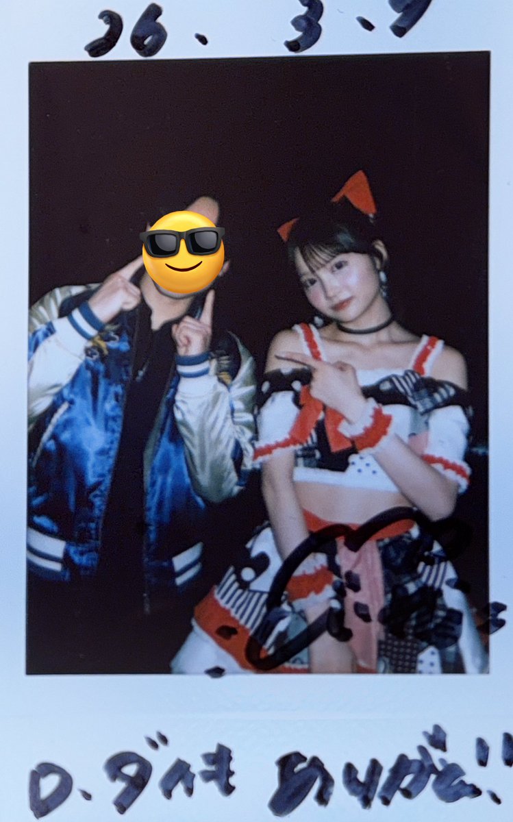 Dダイキ tweet media
