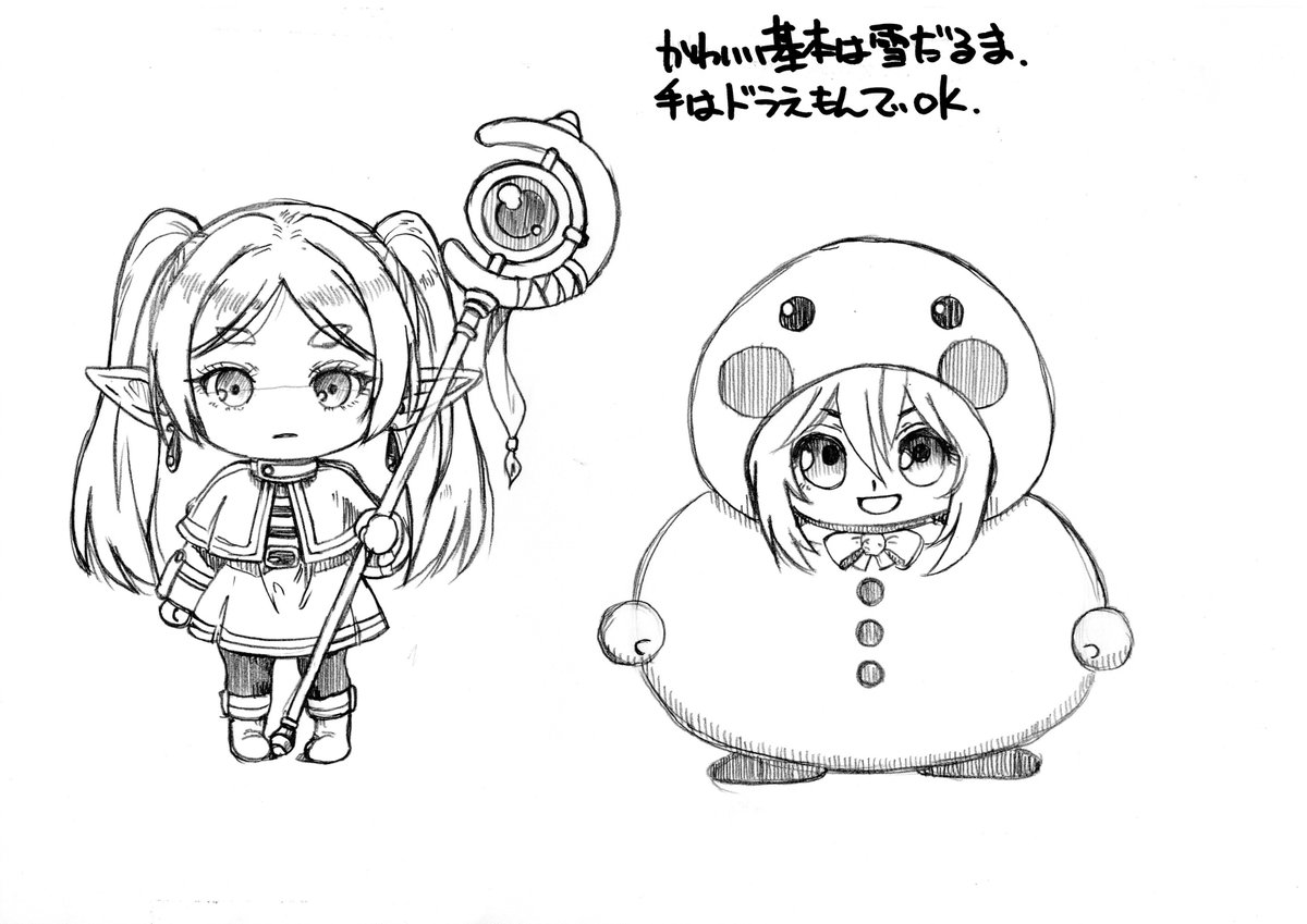 可児市カルチャーセンターにて僕(藤見泰高)が漫画講座の講師をさせて頂いておりますっ!!
今月3月14日(土曜日)に講座が開催されますっ!
今回のお題は、描きたい物を描いてみようですっ!!。
見学もOKですので是非遊びに来て下さいねっ!! @藤見
詳しくは下記にて!
https://t.co/9v01tI0aal