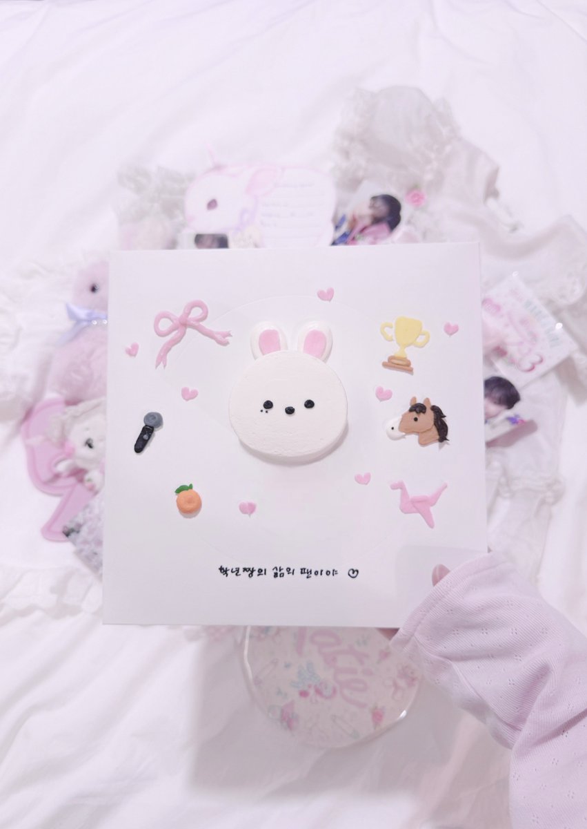 ♡☡.． tweet media