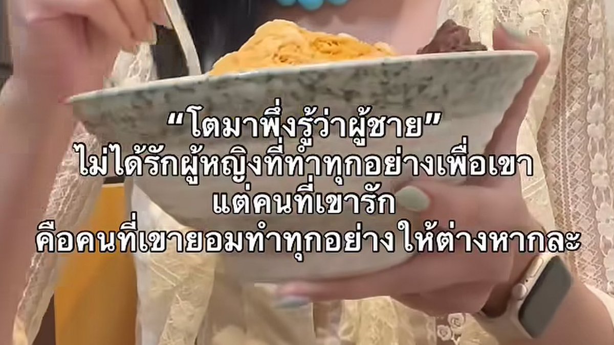 ช่างแม่ง🐰🏳️‍🌈 tweet media