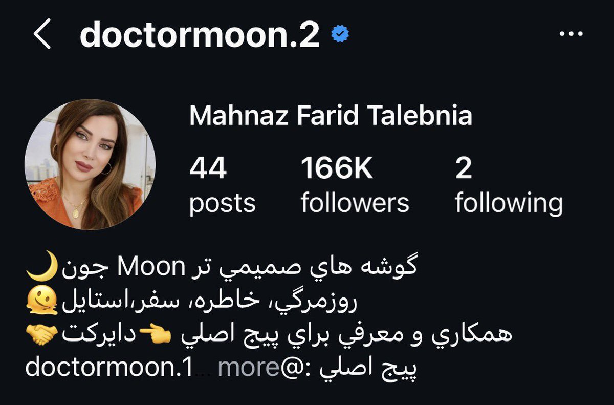 🚨 ALERT: UC Clinic owners @Doctormoon.2 &amp; <a href="/dr/">Dan Rowden</a>.bimesl accused of backing Iran’s terrorist regime insulting protesters &amp; spying for IRGC! Betraying the diaspora for dictators. Toronto clients: Flood their Google reviews with the truth!

google.com/search?sca_esv…