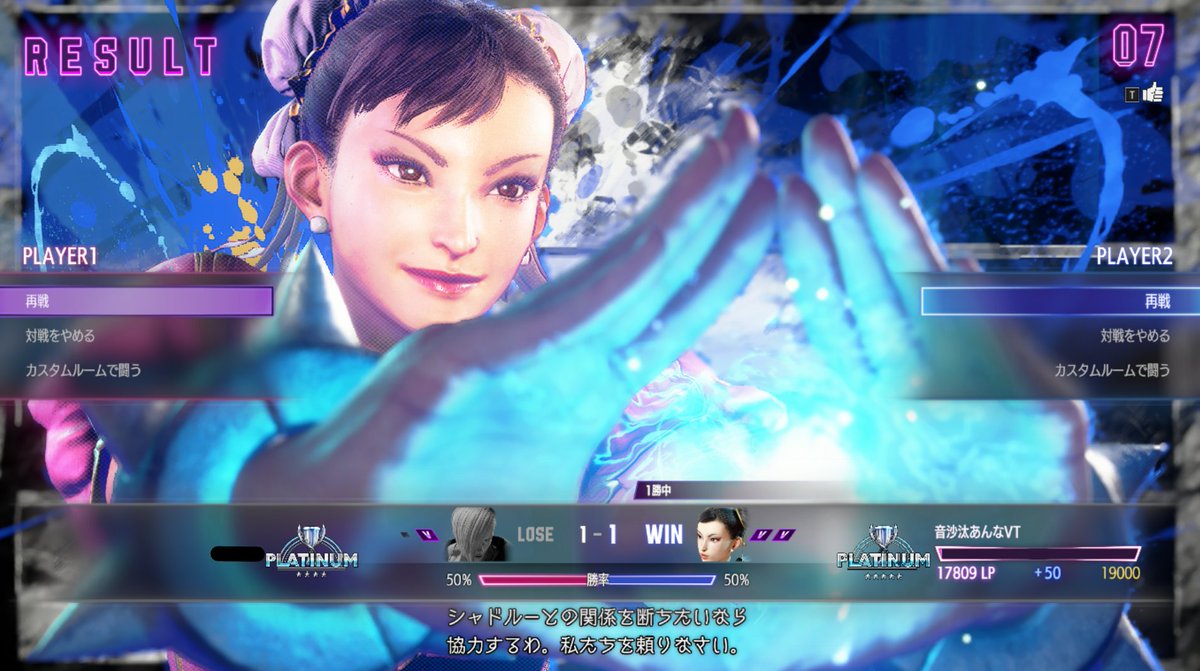 音沙汰あんな🕵️🍓VTuber tweet media