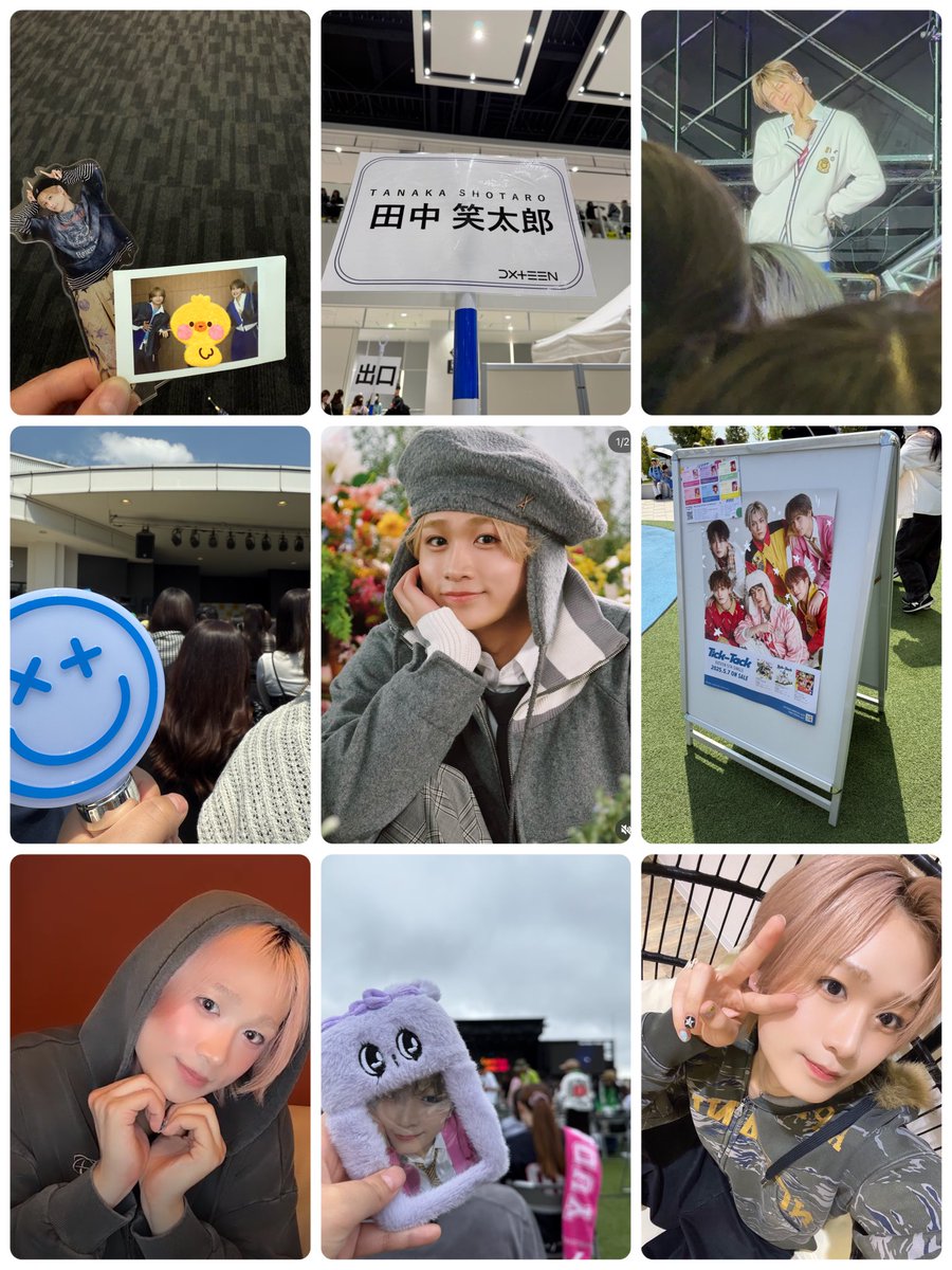 あすか tweet media