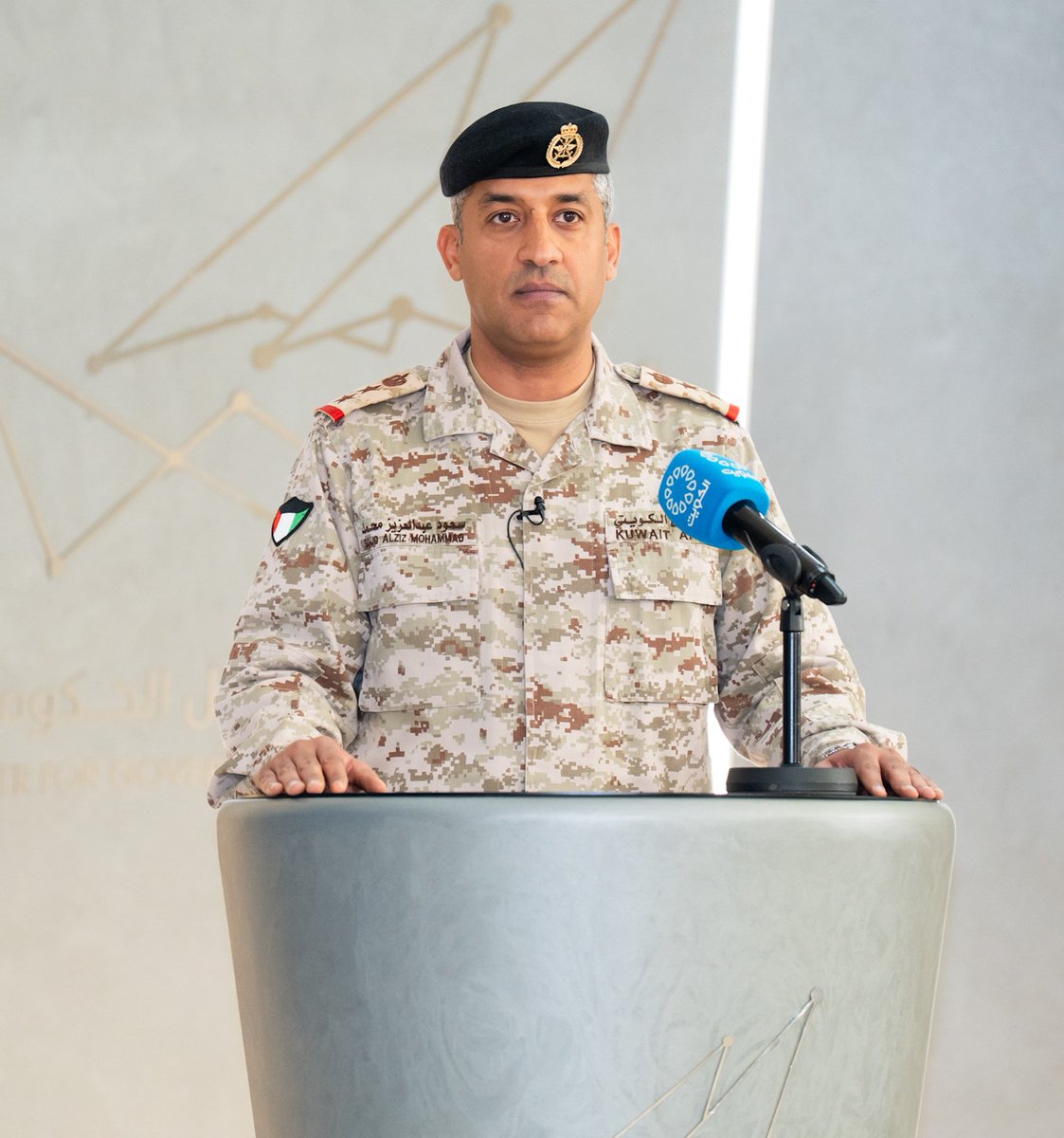 كونا KUNA tweet media