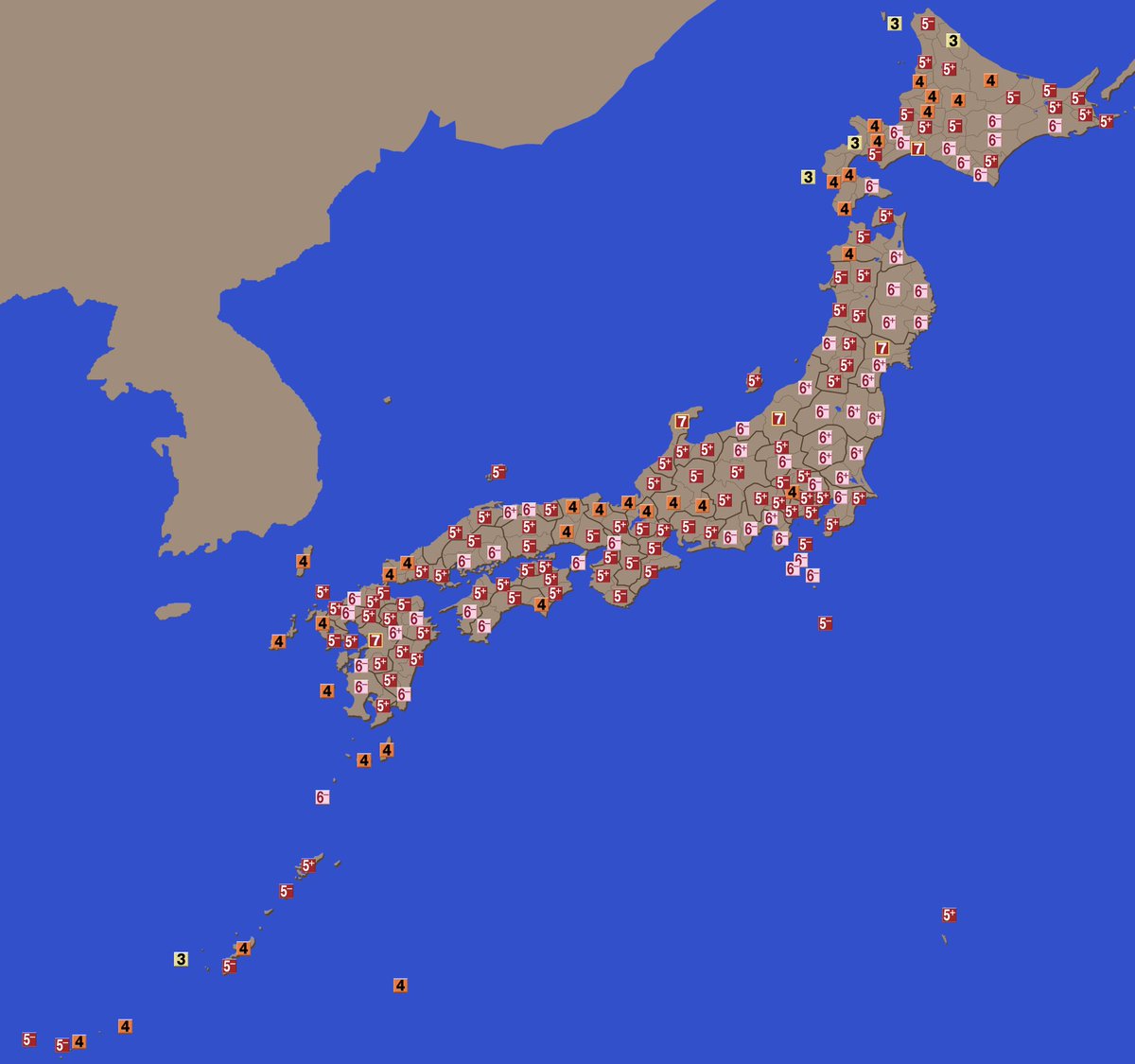 1996年の震度階級改定以降に観測した各地域の最大震度
頑張って作りました！
間違ってたらごめんなさい(´•̥ω•̥｀)
