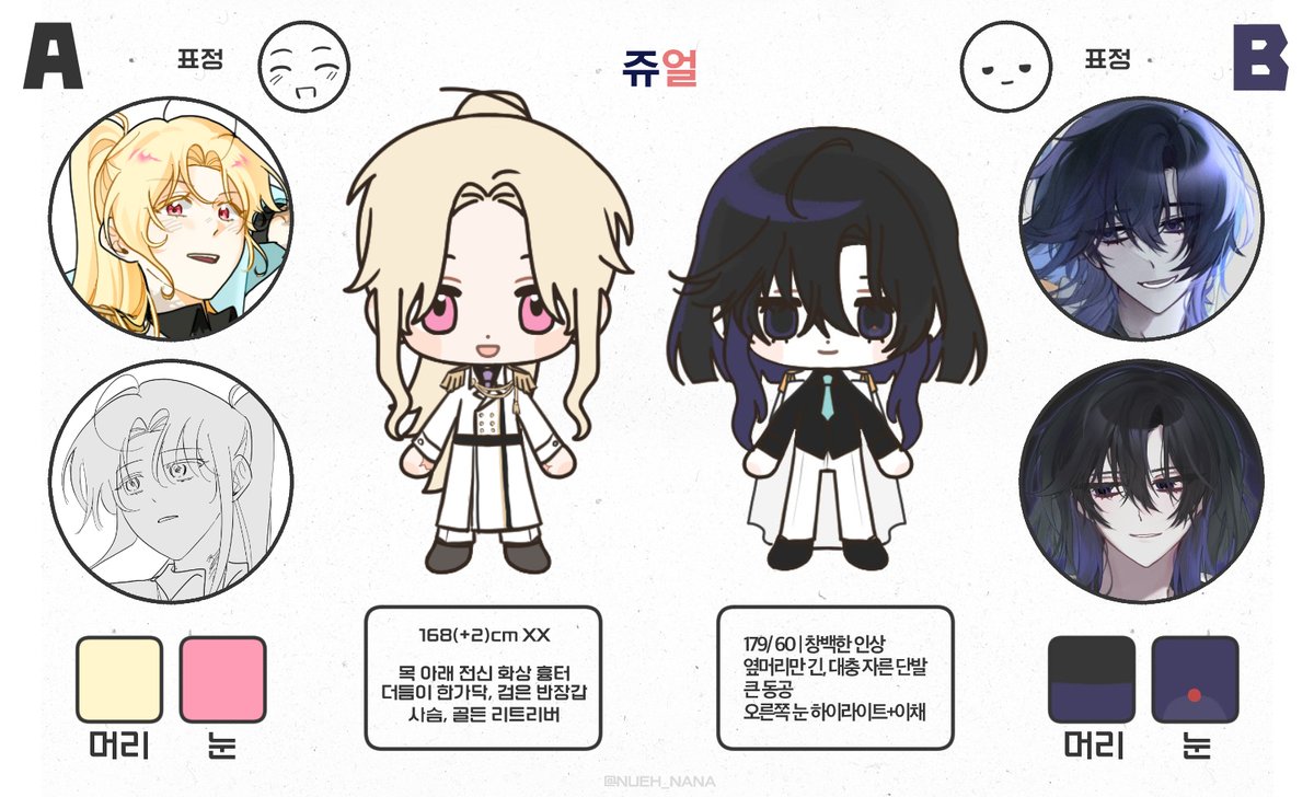 limeee0's tweet photo. @PL4N3TT 헤헤
붙여왔어요... 아좋다 https://t.co/tiY41H3mei
