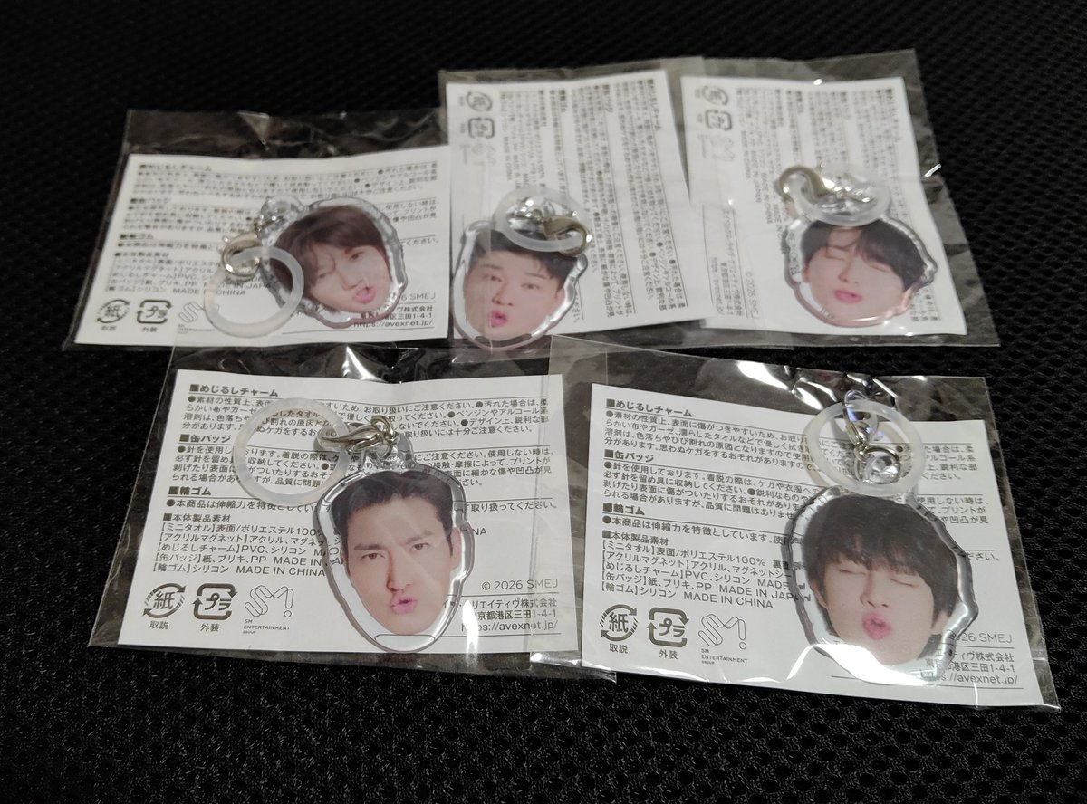 たまぞー tweet media