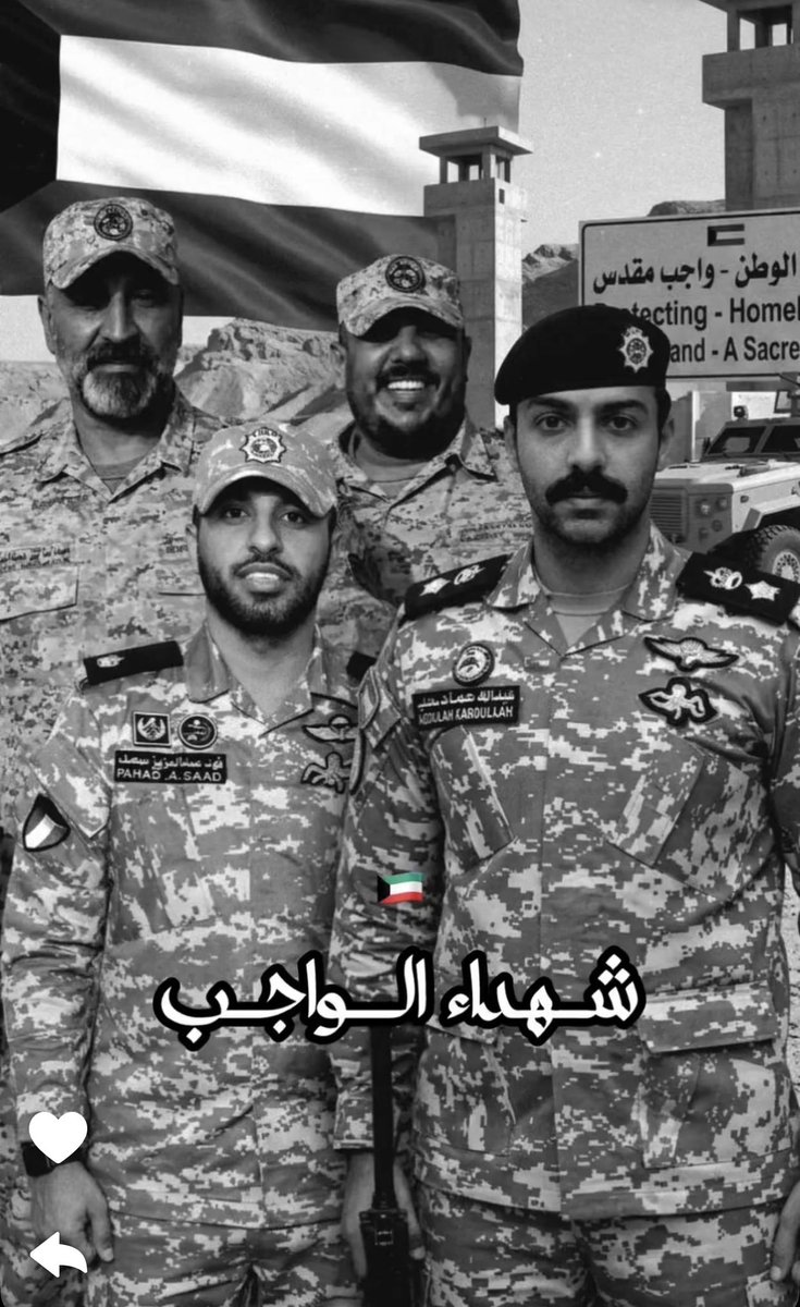 د.سعود الهشال العنزي tweet media