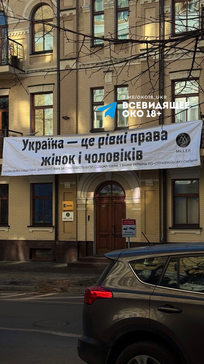 Sasha_Sila1975's tweet photo. Я сьогодні так зрозумів, що жінкіні дуже хочуть, аж жадають для себе... бусифікацію і закриті кордони??? https://t.co/inTa1OEIxl