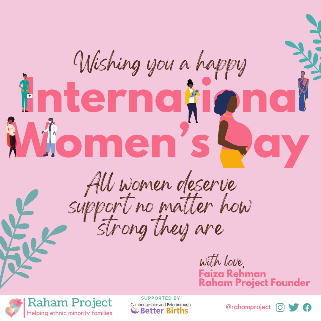 Raham Project tweet media