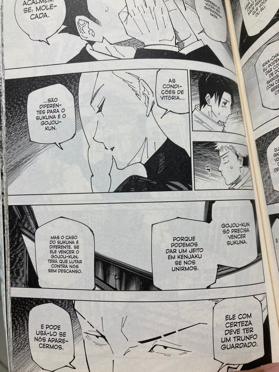 Dreegew ⛩️ tweet media