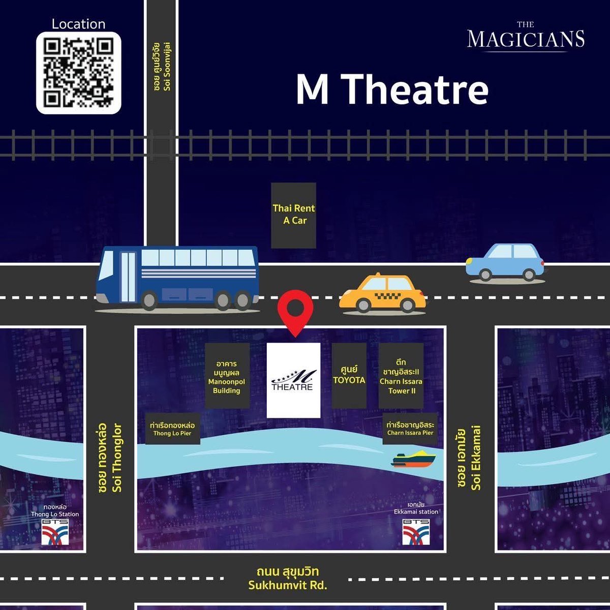 วิธีการเดินทางมา M Theatre

1.รถไฟฟ้า BTS/MRT
BTS สถานีทองหล่อ ทางออก 3 ต่อรถ สาธารณะมาสุดซอย แล้วเดินมาทางขวามือประมาณ 3 นาที
MRT สถานีเพชรบุรี ทางออก 1 และต่อรถเมล์ได้ทุกสาย ลงที่ป้ายชาญอิสระ 2

(1/3)

<a href="/JakeB4rever/">BIU.</a> 
#BuildJakapan #Beyourluve 
#นาคราชเดอะมิวสิคัล