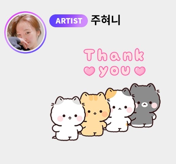 Irene 아이린 Global 🌷 tweet media