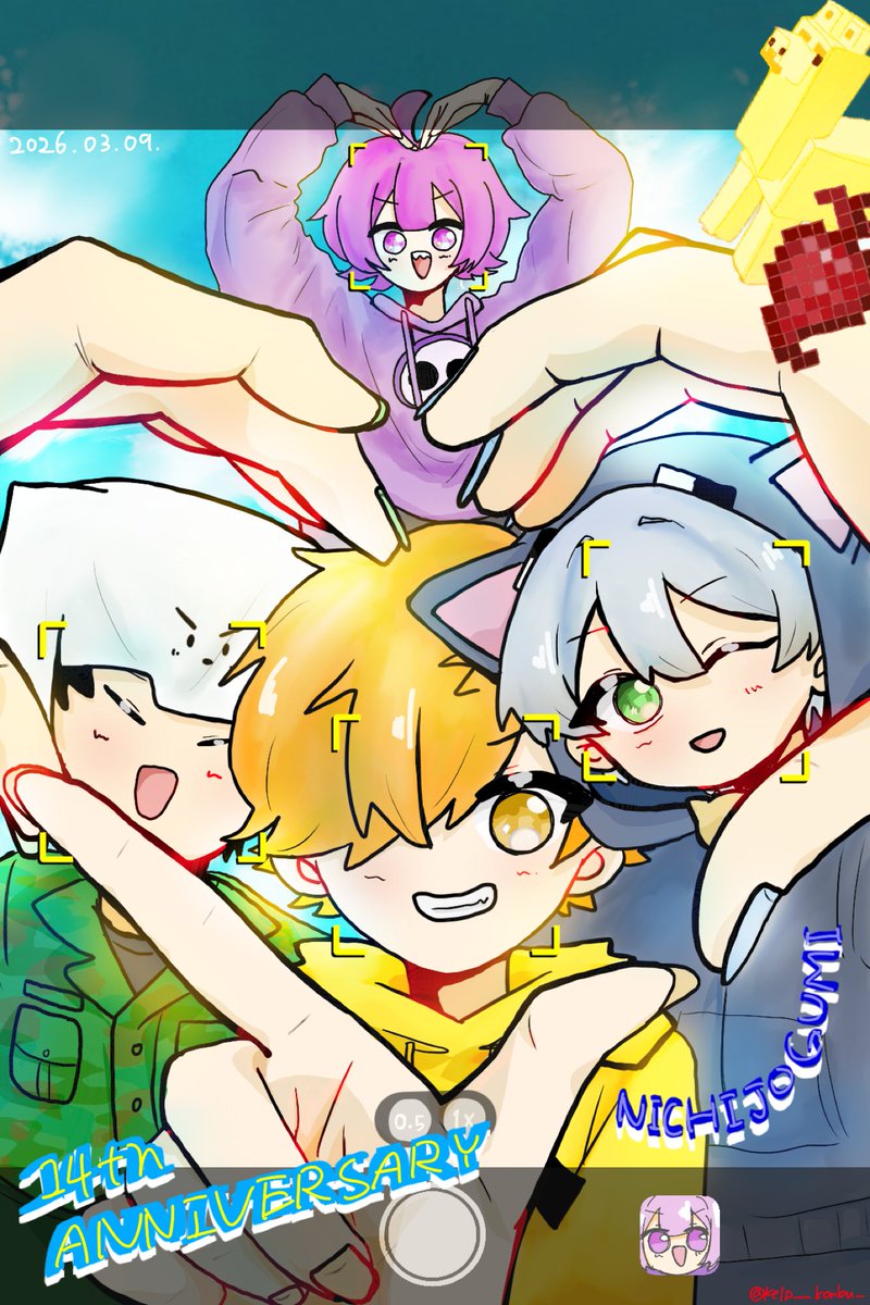 こんぶ@278枚 tweet media